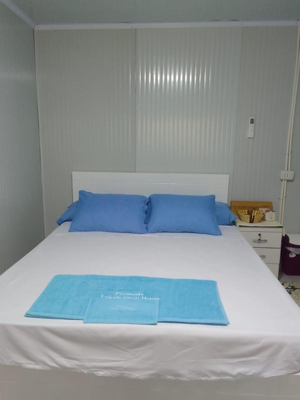Rami's Guest House
