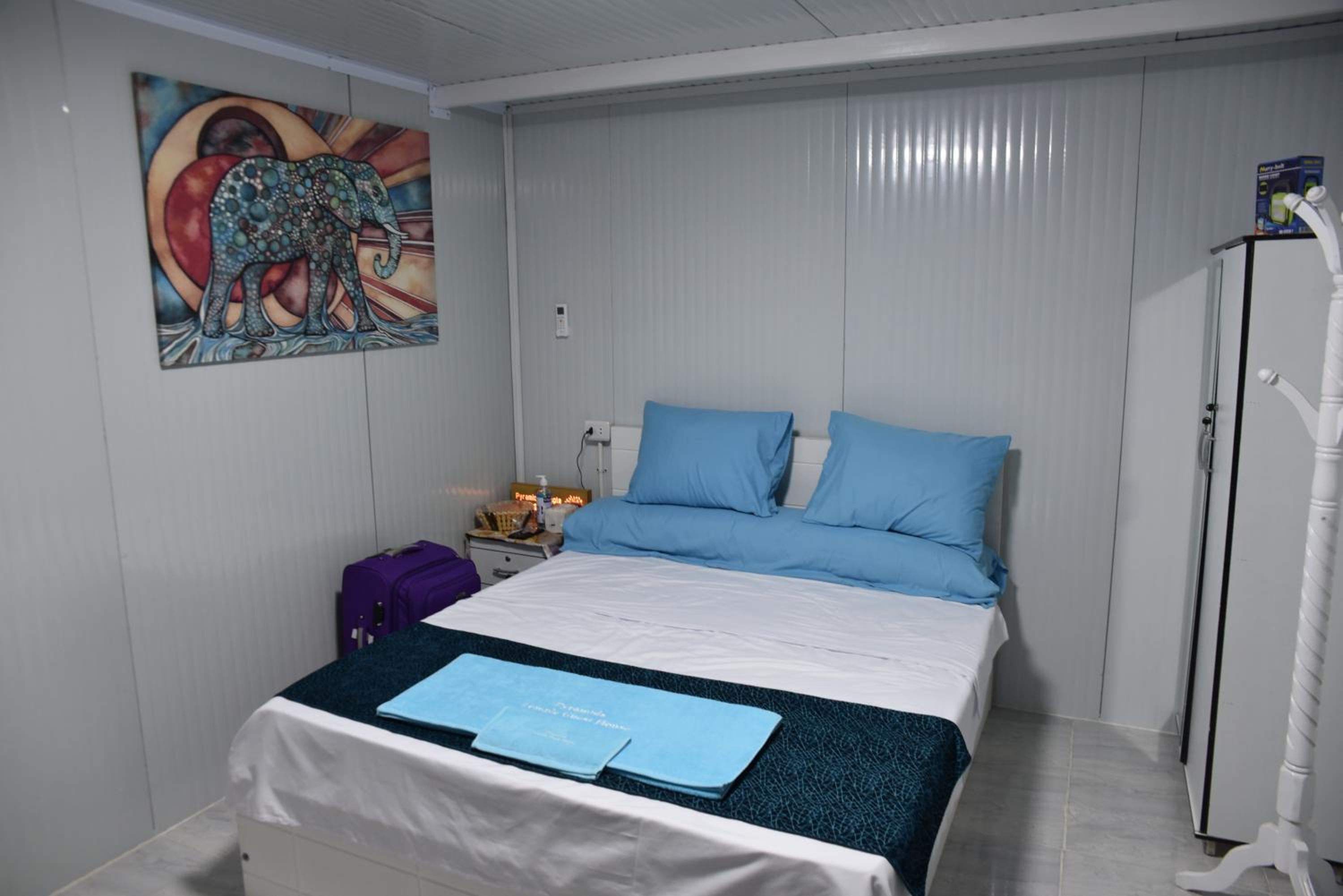 Rami's Guest House