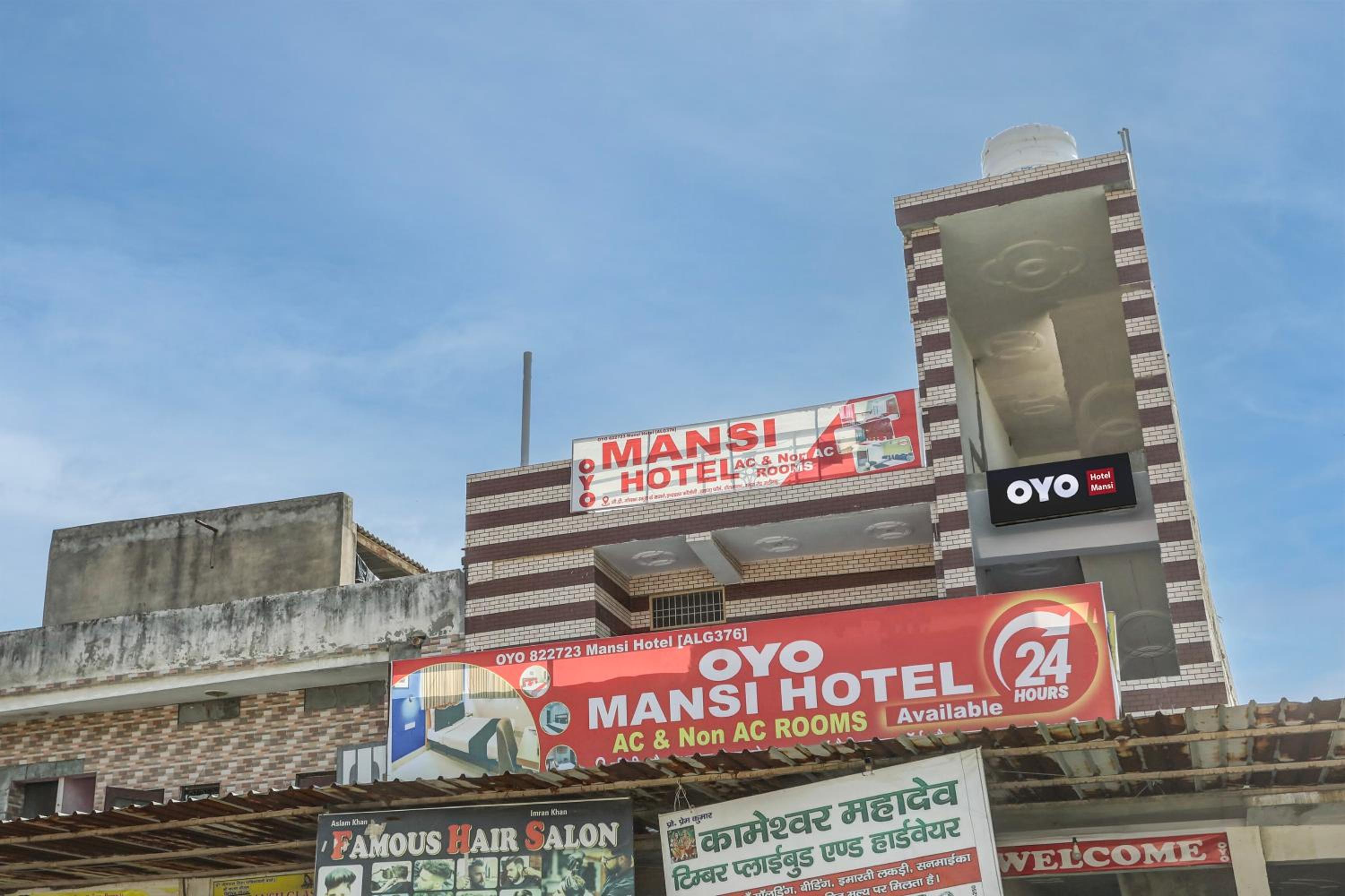 Hotel O Mansi Hotel view 2