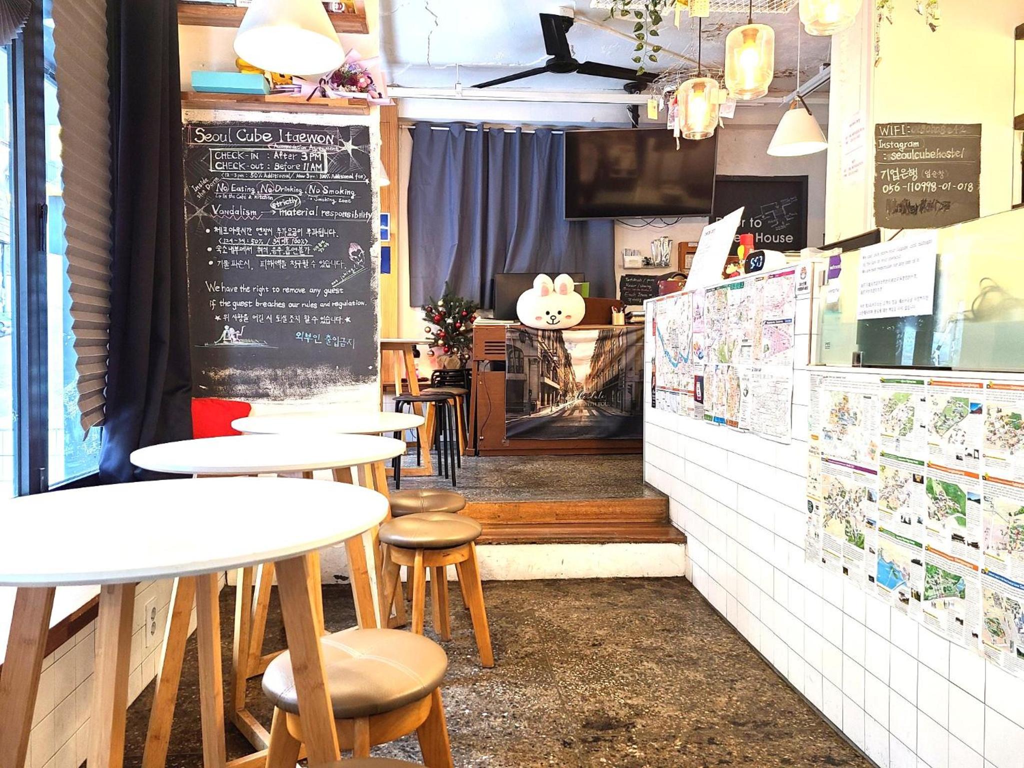 Seoul Cube Itaewon view 3
