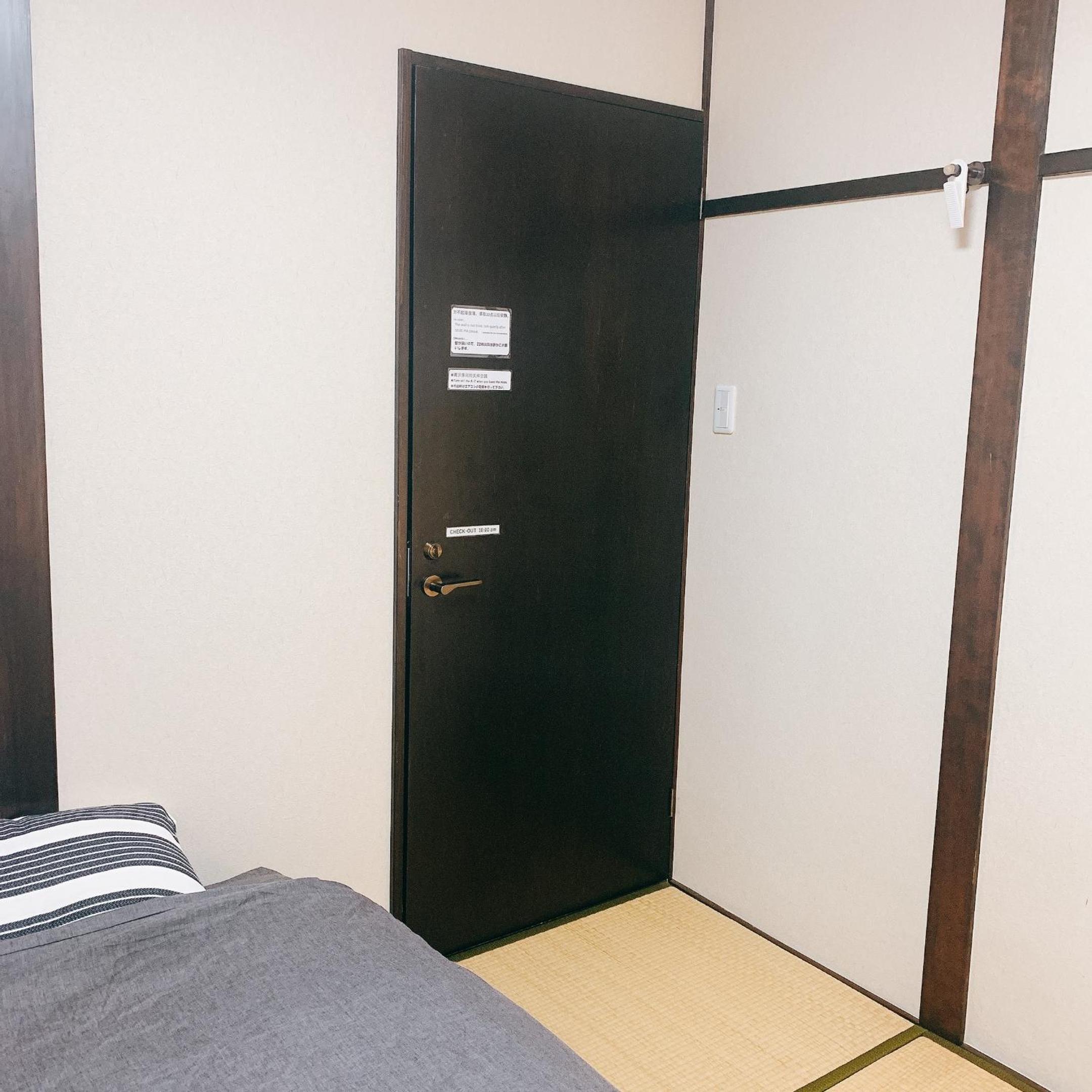 Hilo Hostel