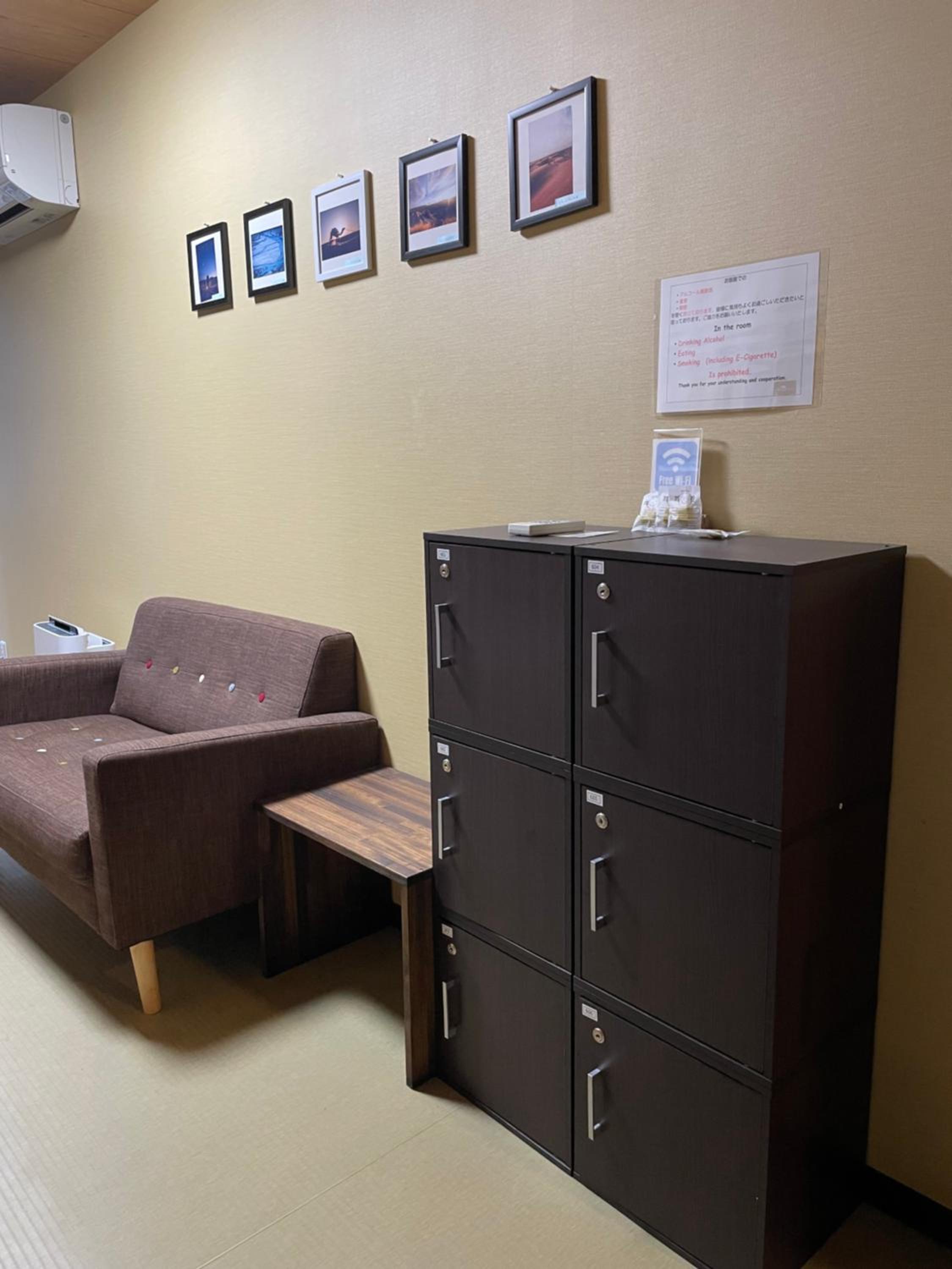 Hilo Hostel
