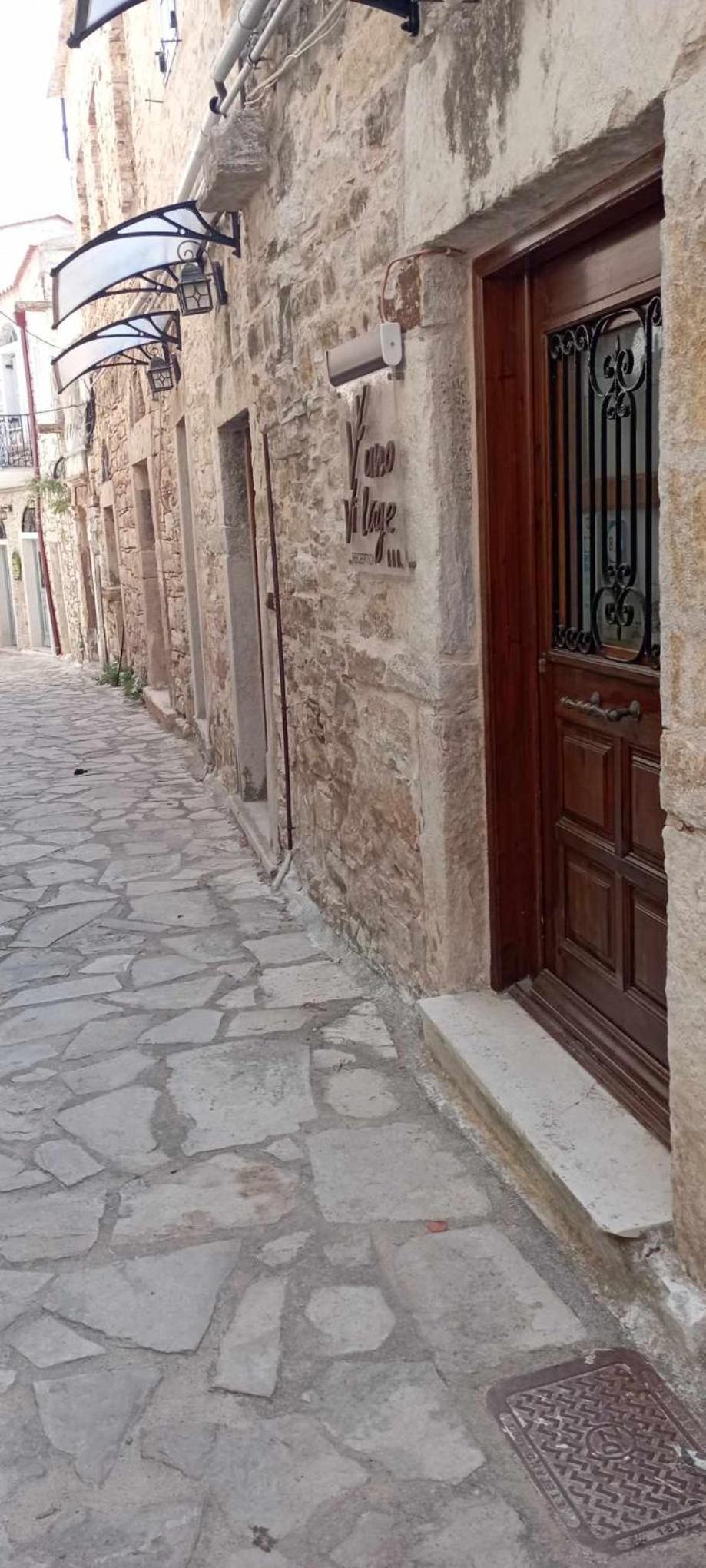 Vouno Village