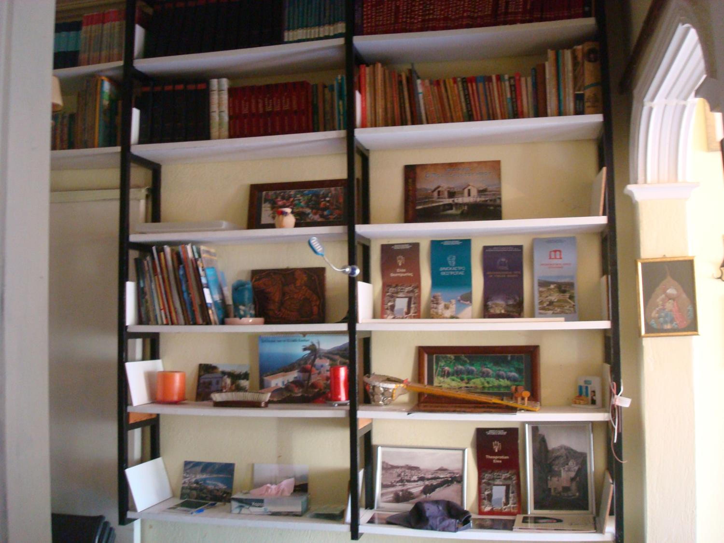 Plataria Houses