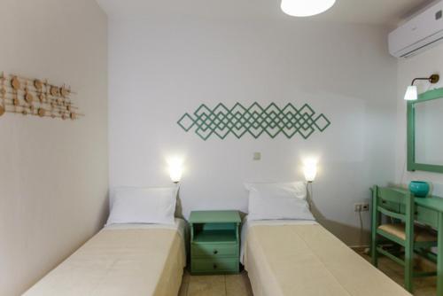Aloe Guest House