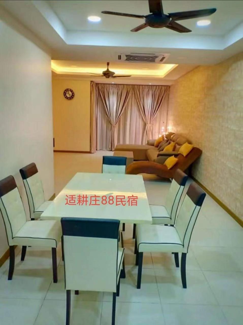 Sekinchan 88 Cozy House photo 1