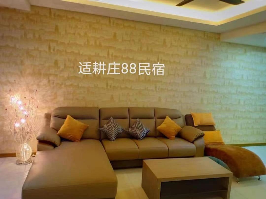 Sekinchan 88 Cozy House photo 6