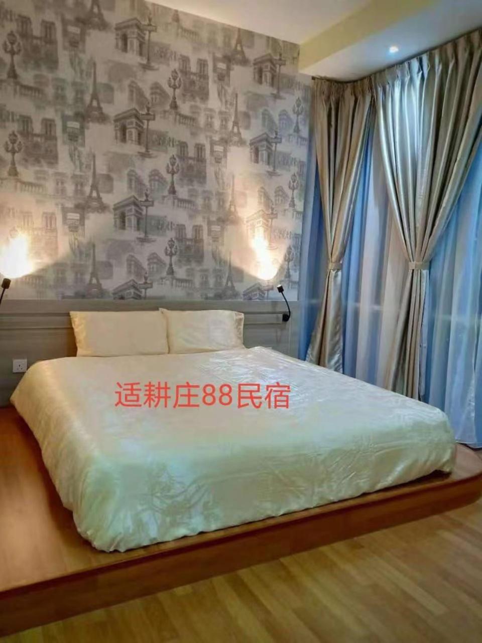 Sekinchan 88 Cozy House photo 2