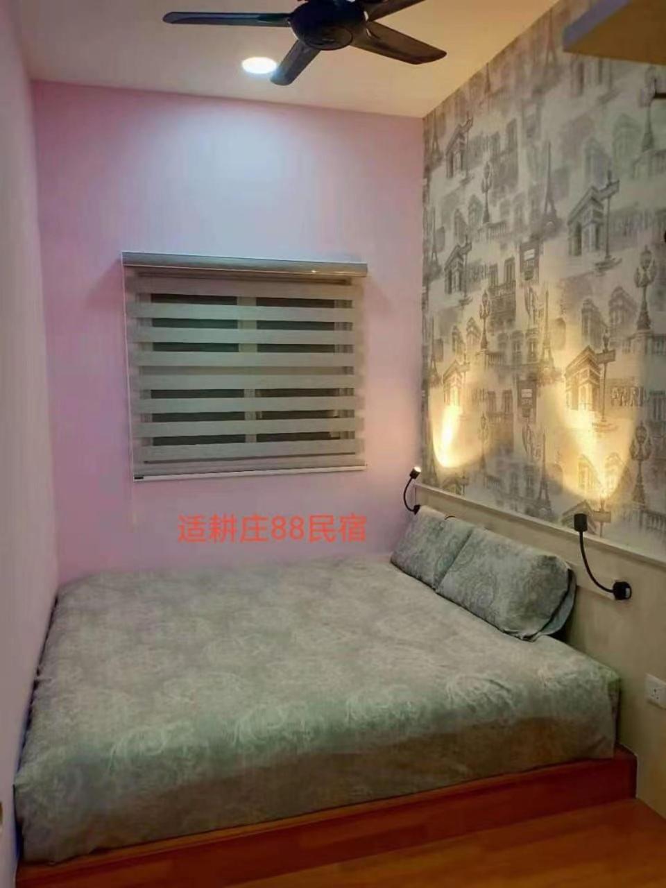 Sekinchan 88 Cozy House photo 3