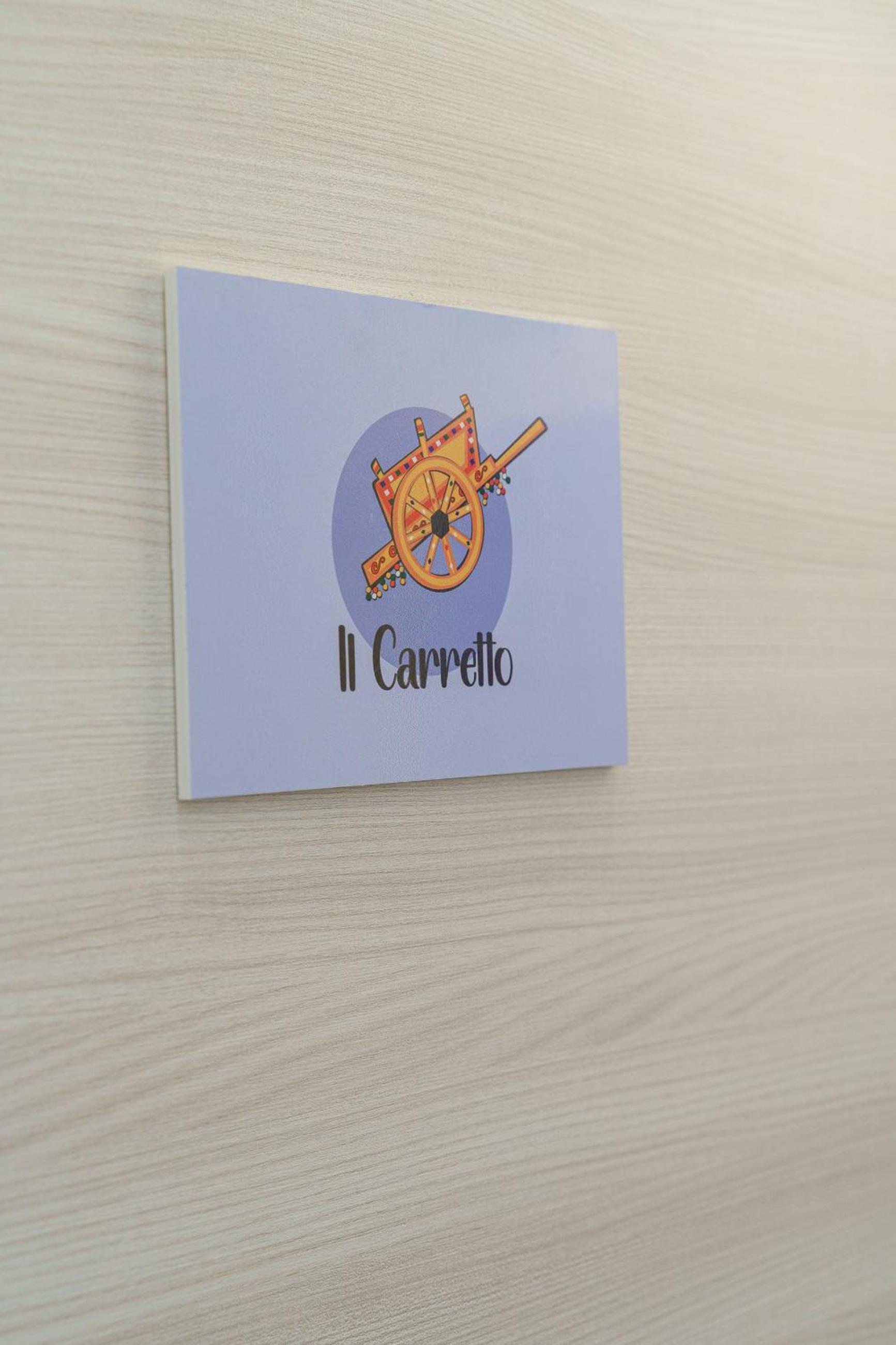Al Palazzetto - Il Carretto, fotografia 5