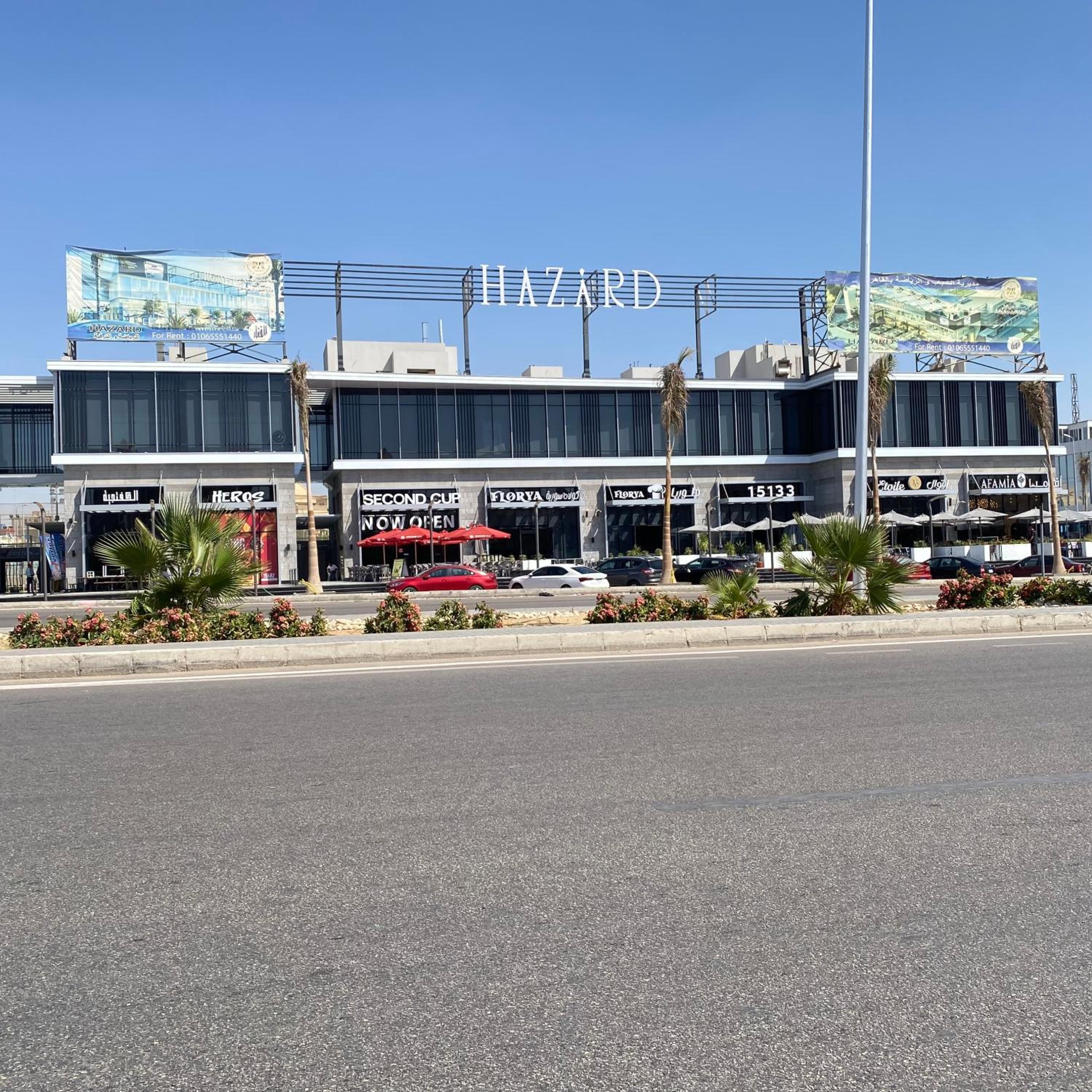 Sunny airport studio New Cairo