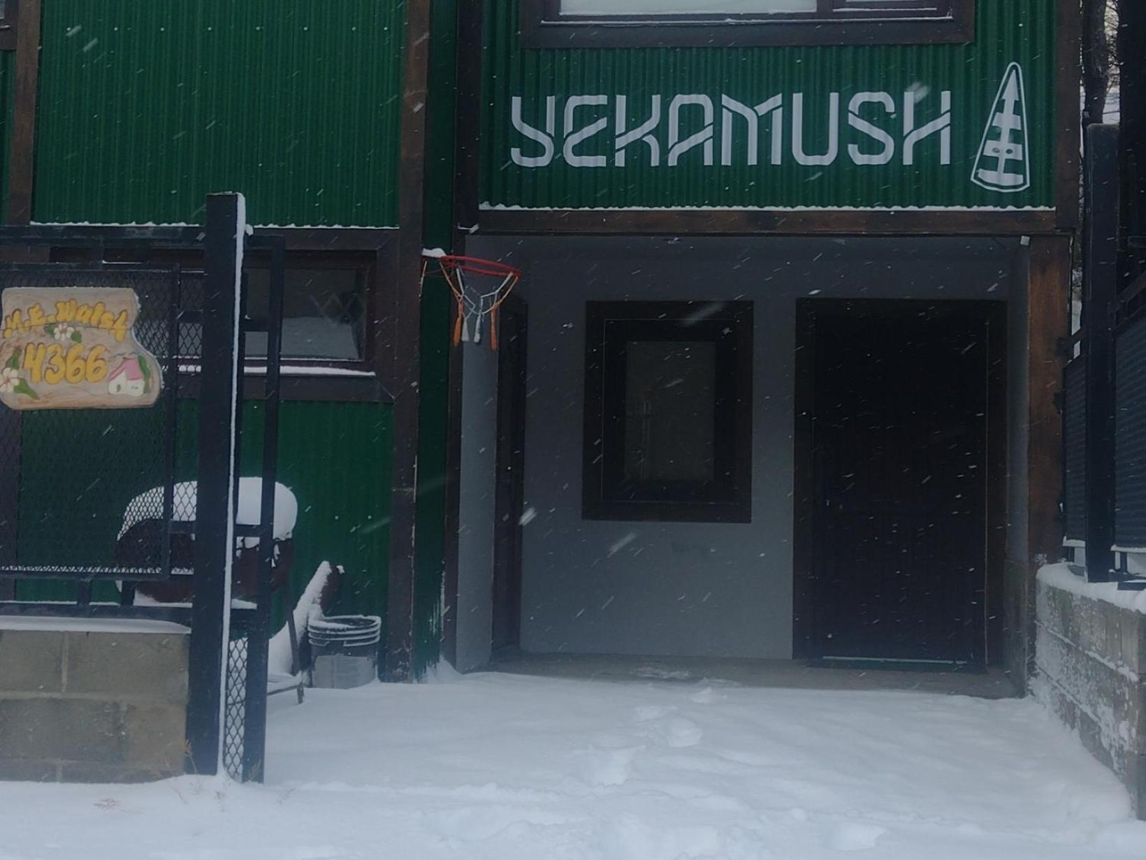 Departamento Yekamush 2 Ushuaia