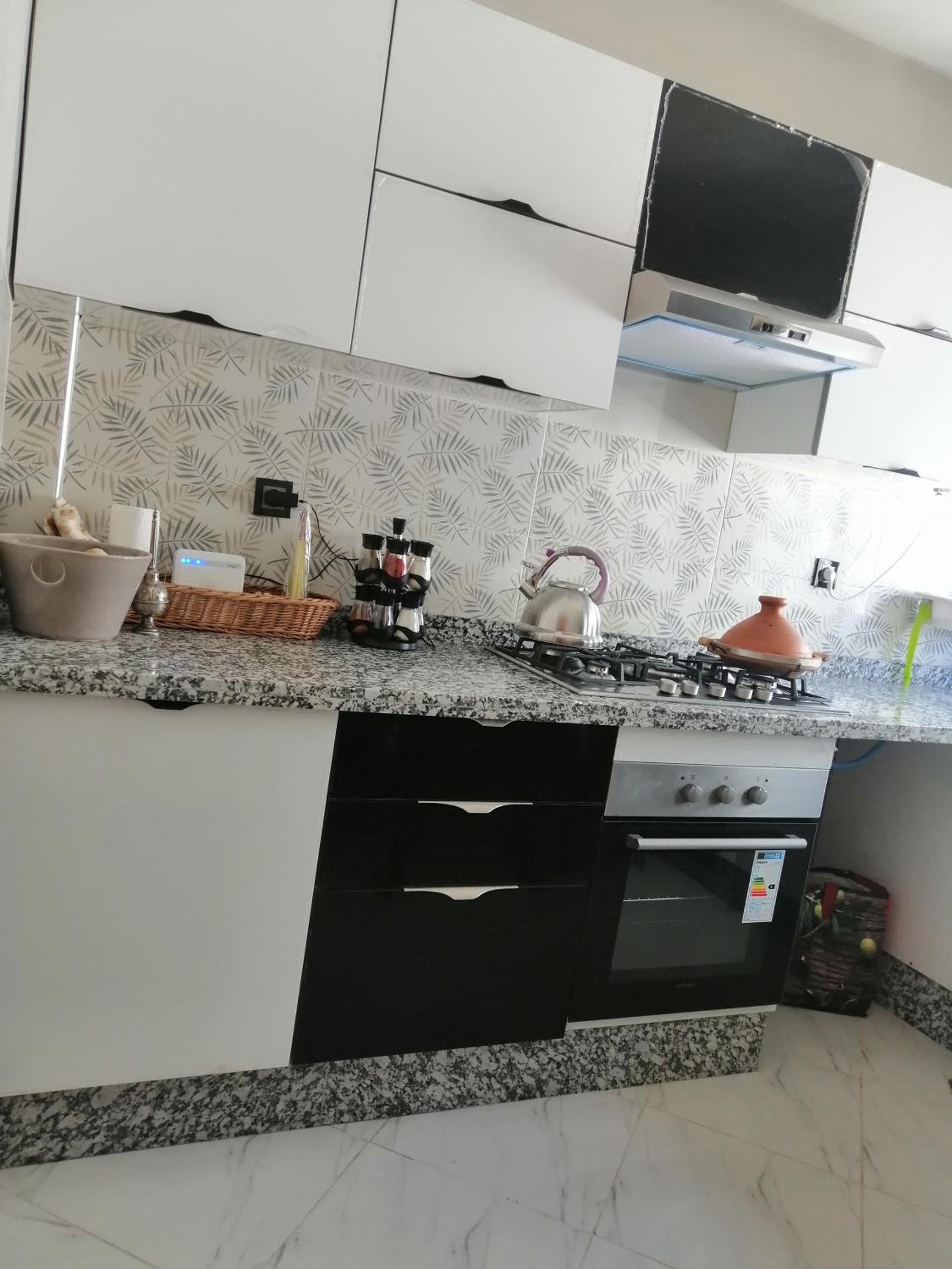 Amal location meublée
