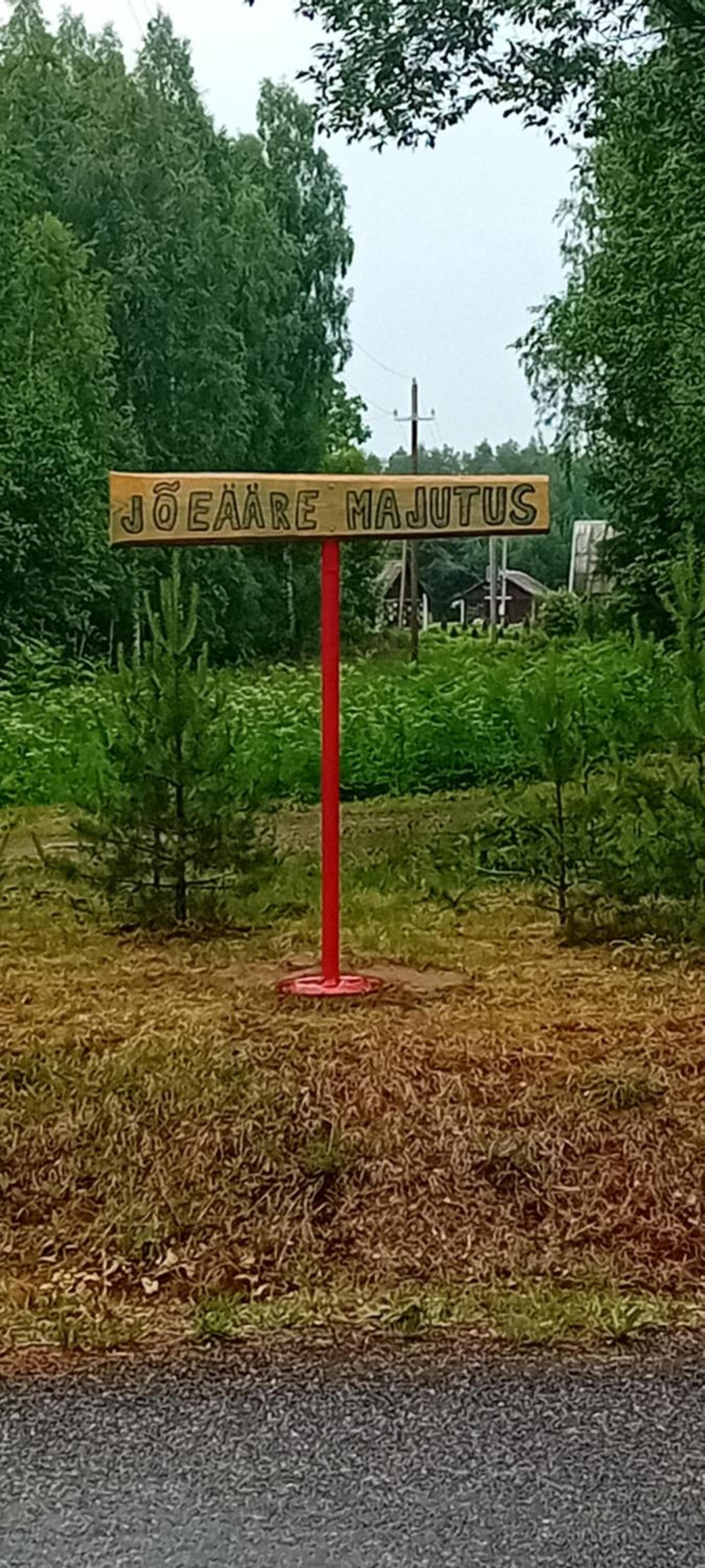 OÜ Jöeääre majutus.