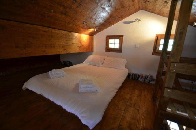 Chalet Haut Cinq