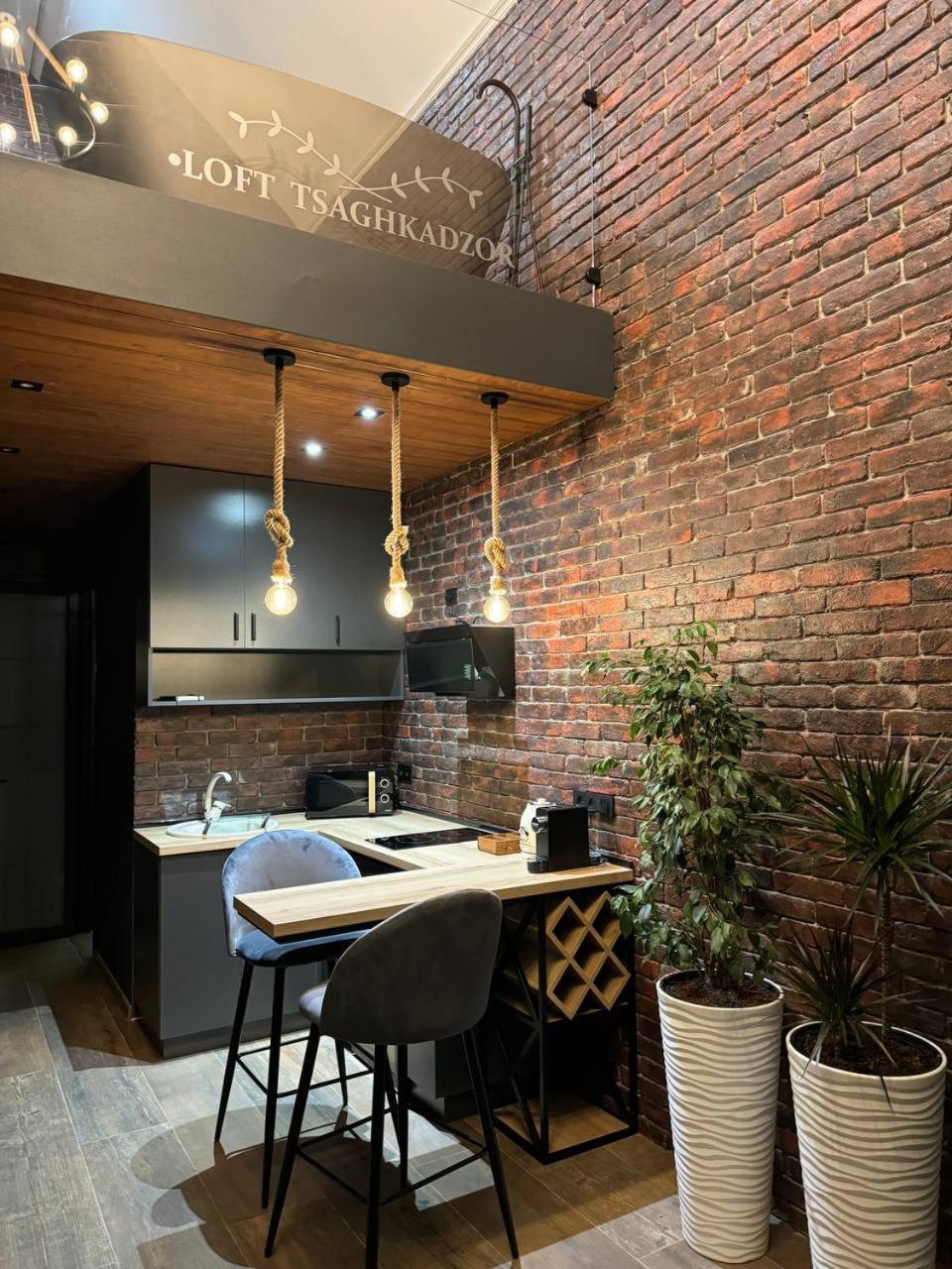 Loft Tsaghkadzor