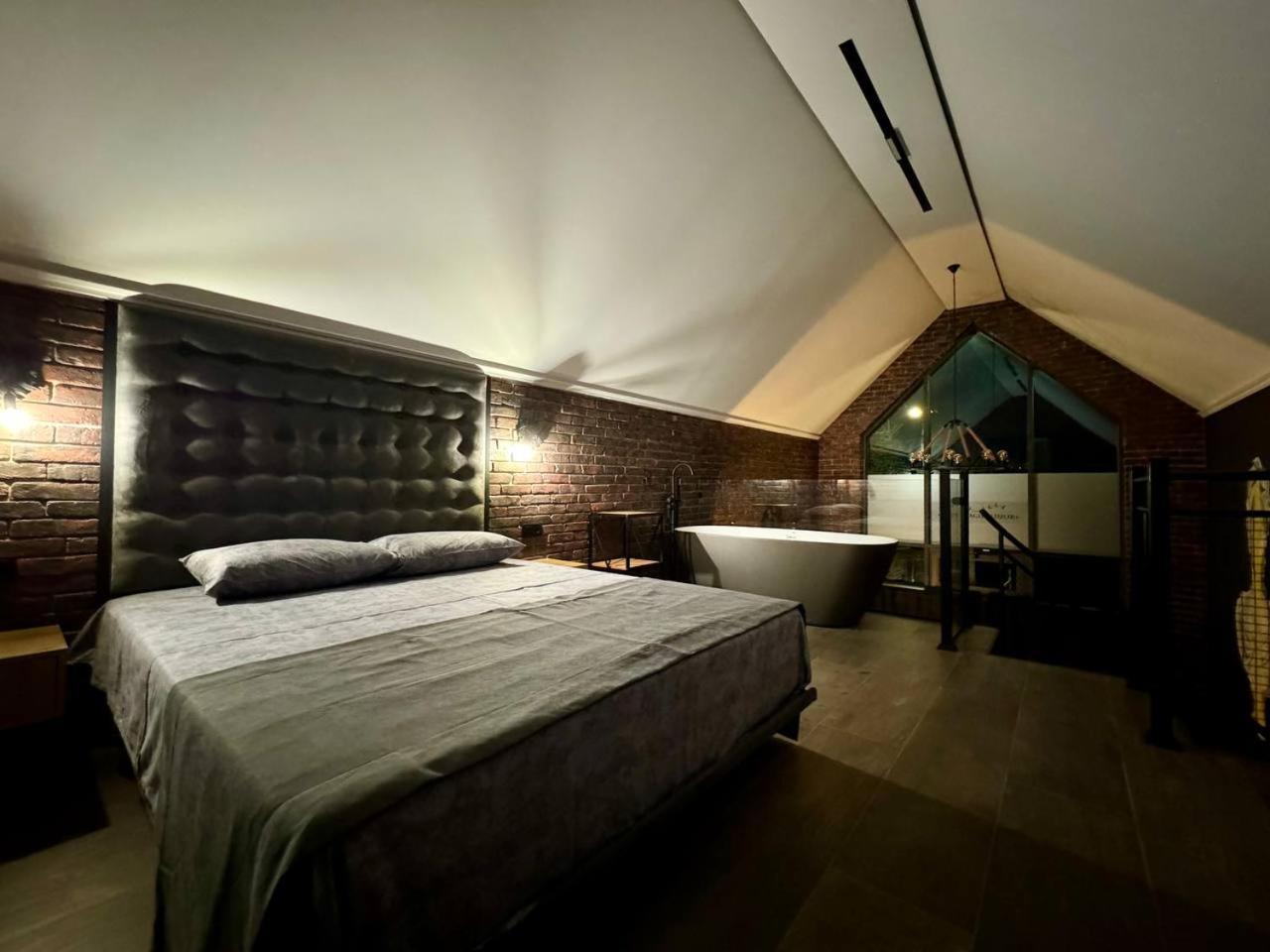 Loft Tsaghkadzor