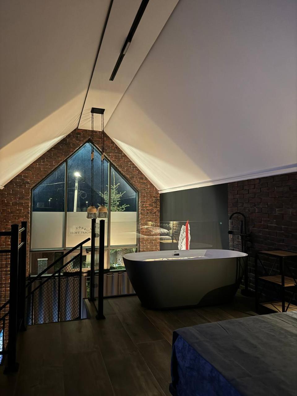 Loft Tsaghkadzor