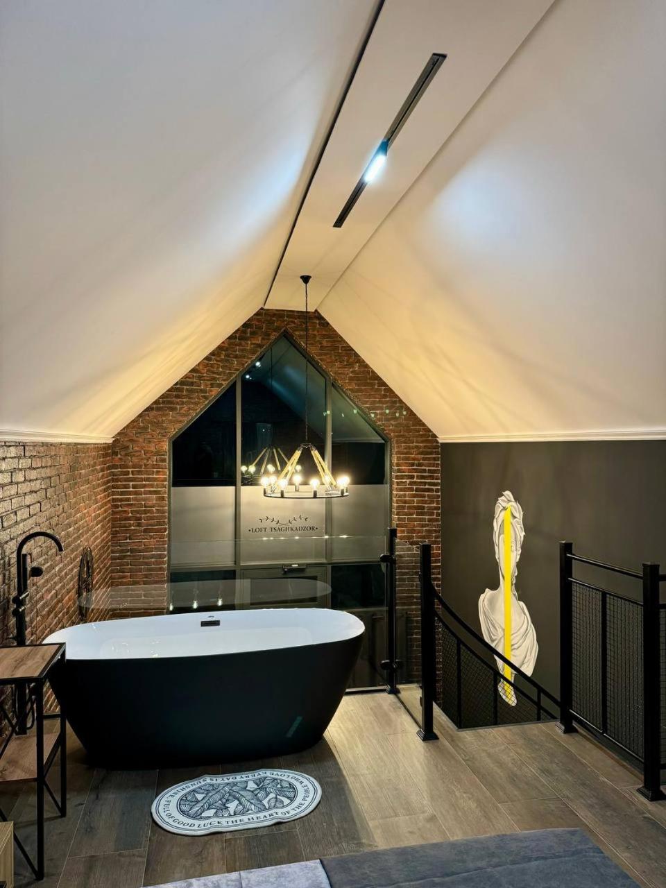 Loft Tsaghkadzor