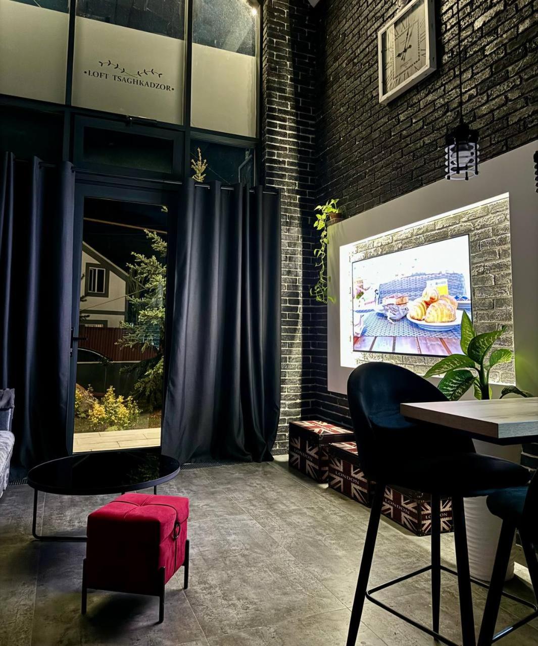 Loft Tsaghkadzor