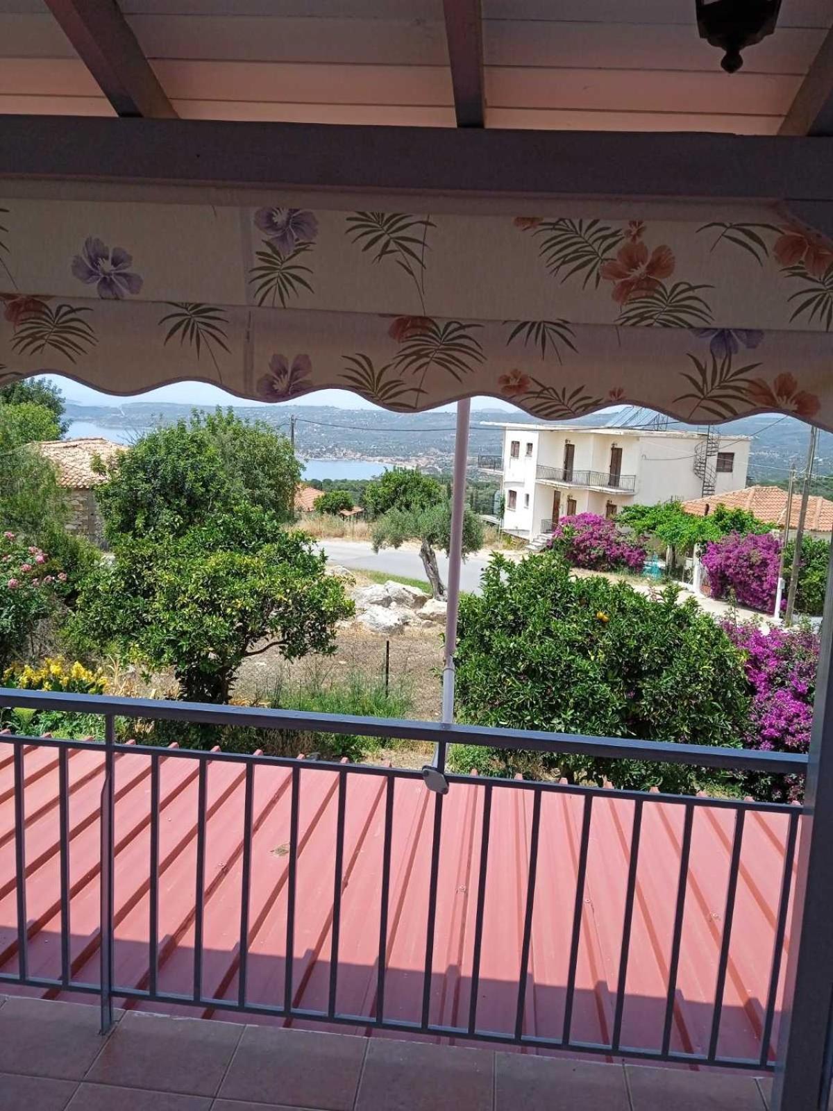Katerina house