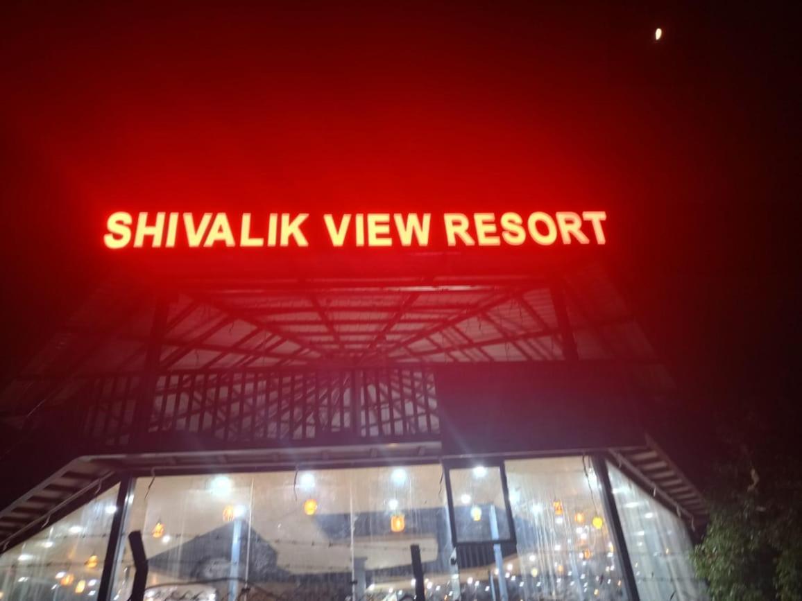 Shivalik View Resort