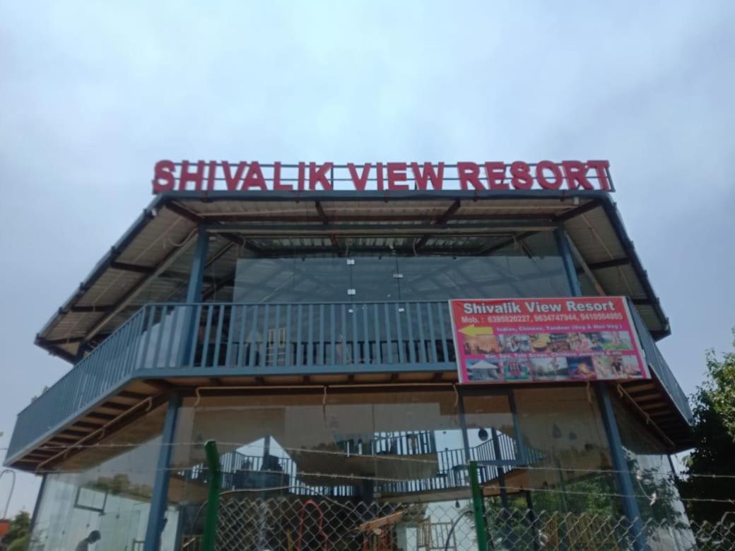 Shivalik View Resort