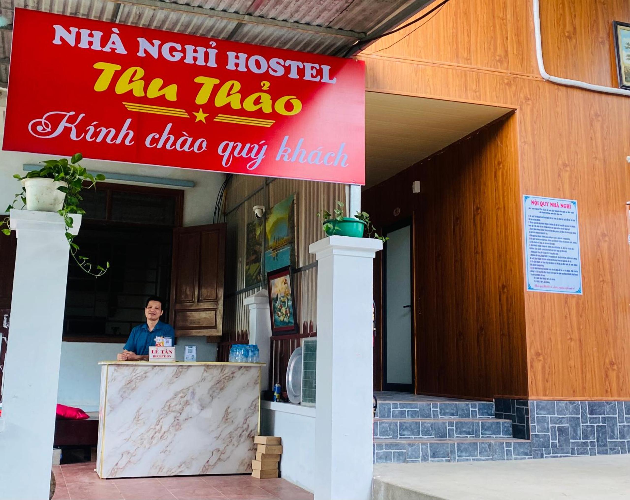 Nhà nghỉ Thu Thảo view 4