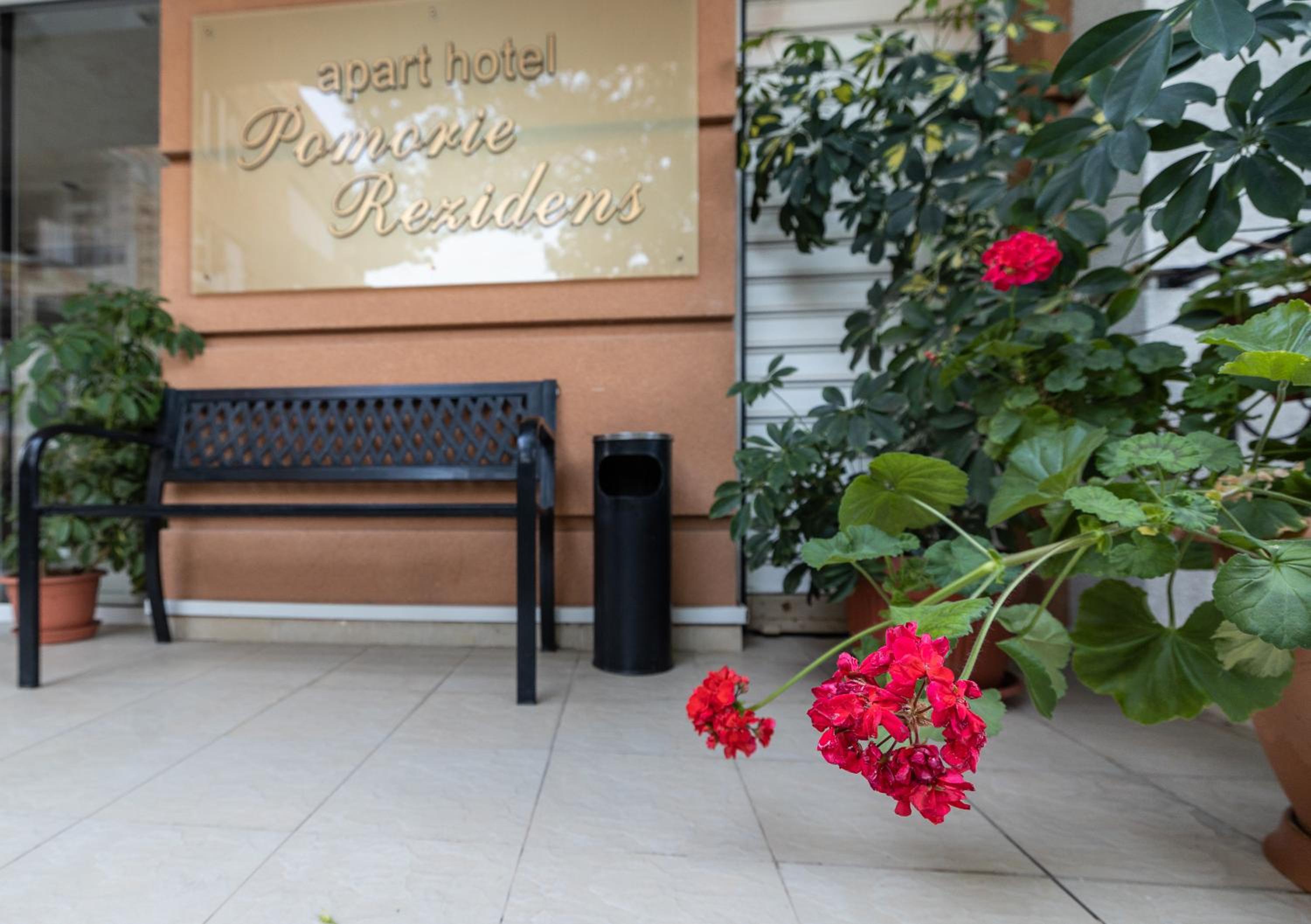 Pomorie Residence