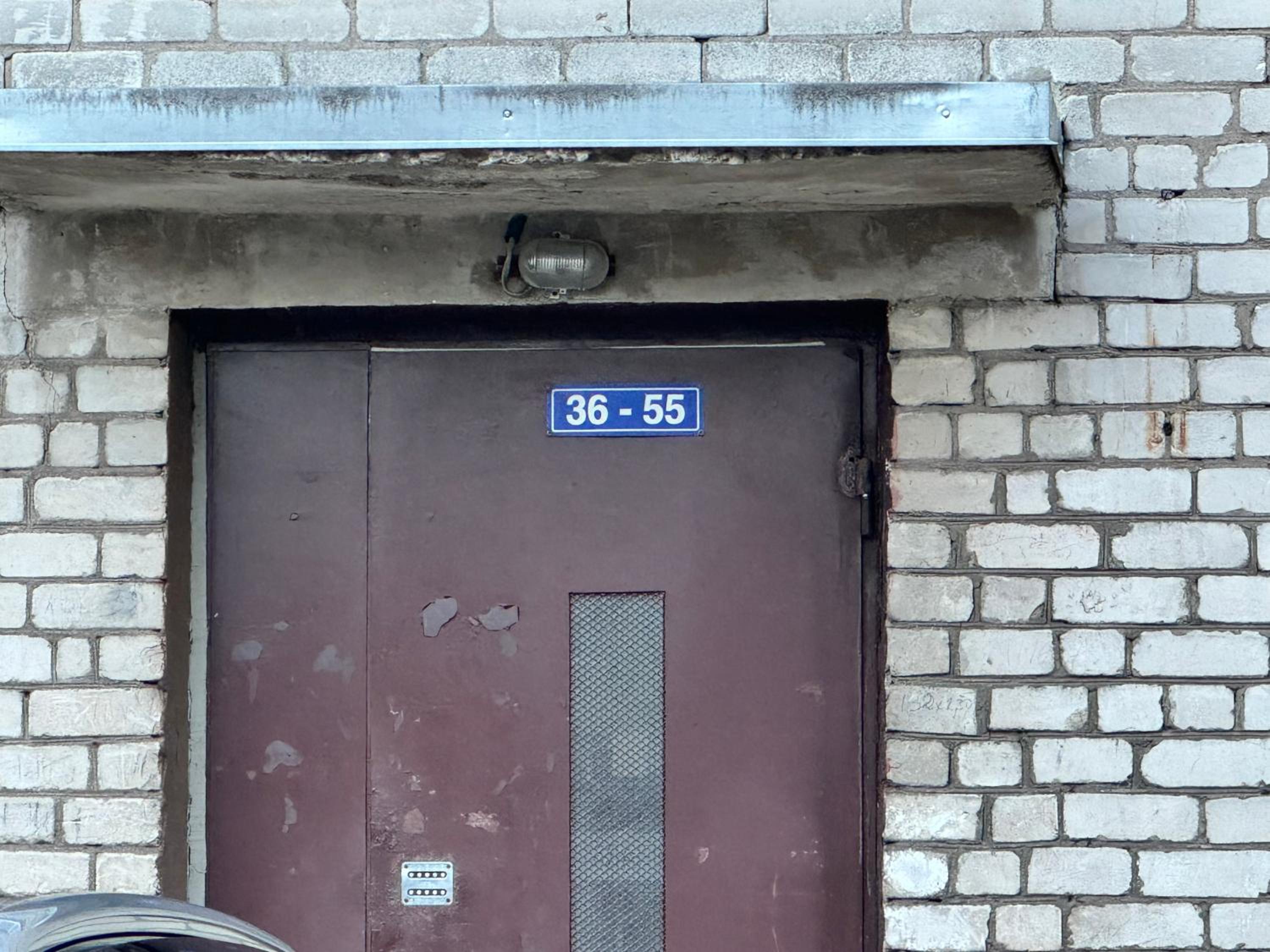 Aleksandra Apartment