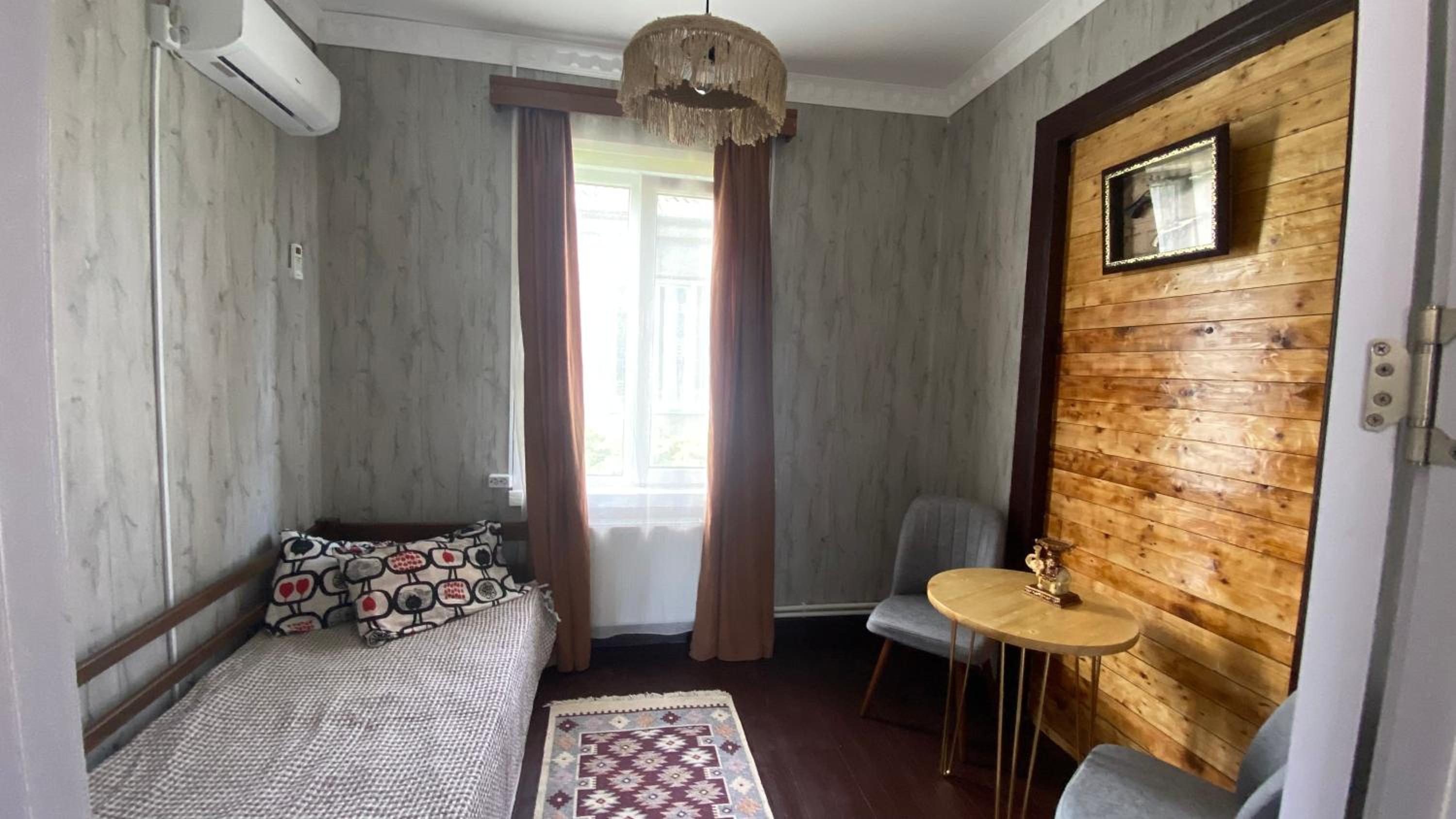 Megruli House