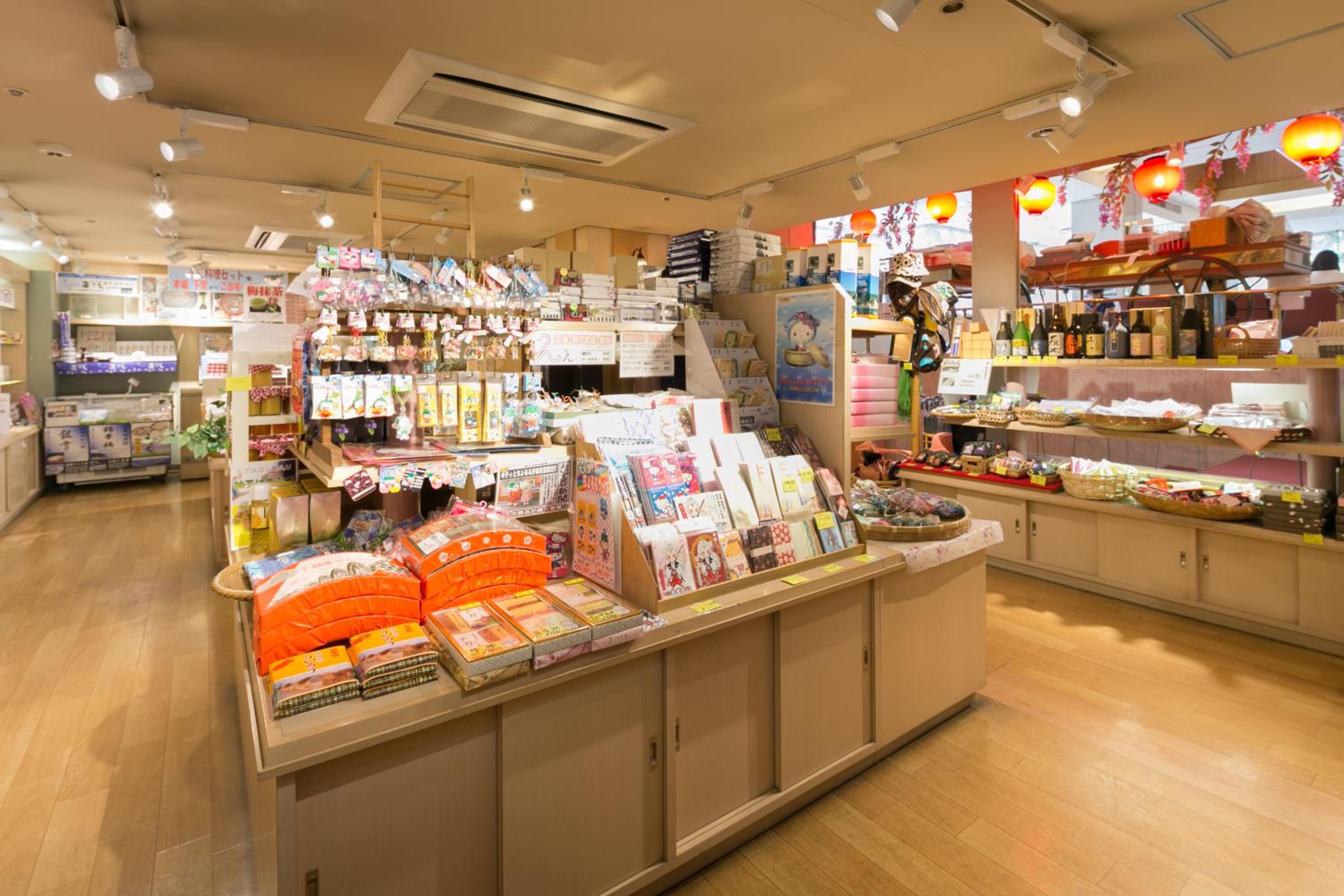 Iwakuni Kokusai Kanko Hotel