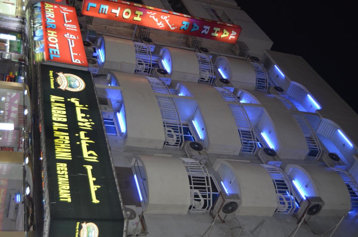 hotel building