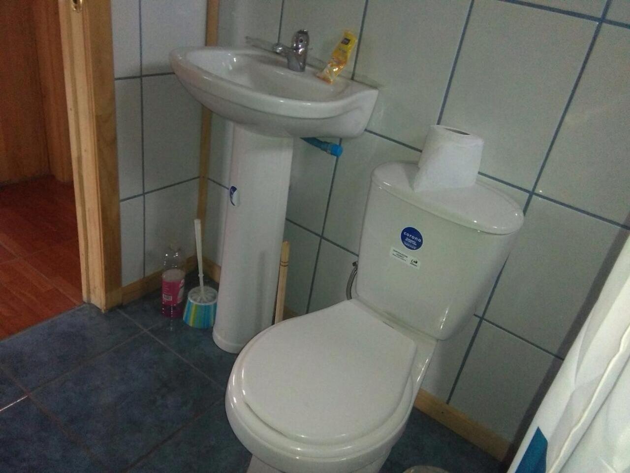 Cabañas Punto Nuevo