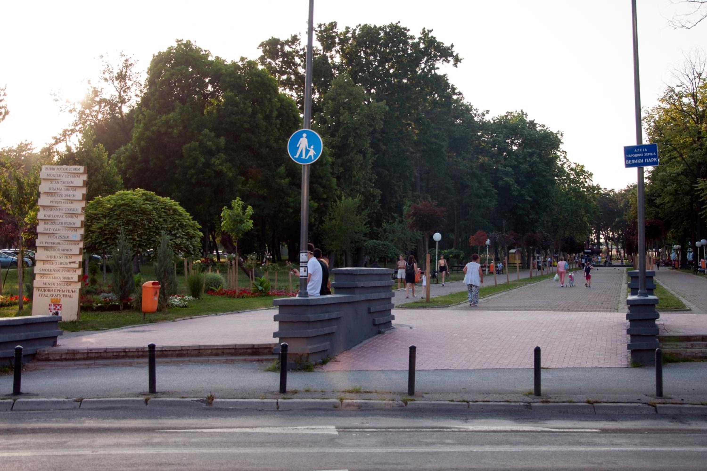 Apartman Erdoglija