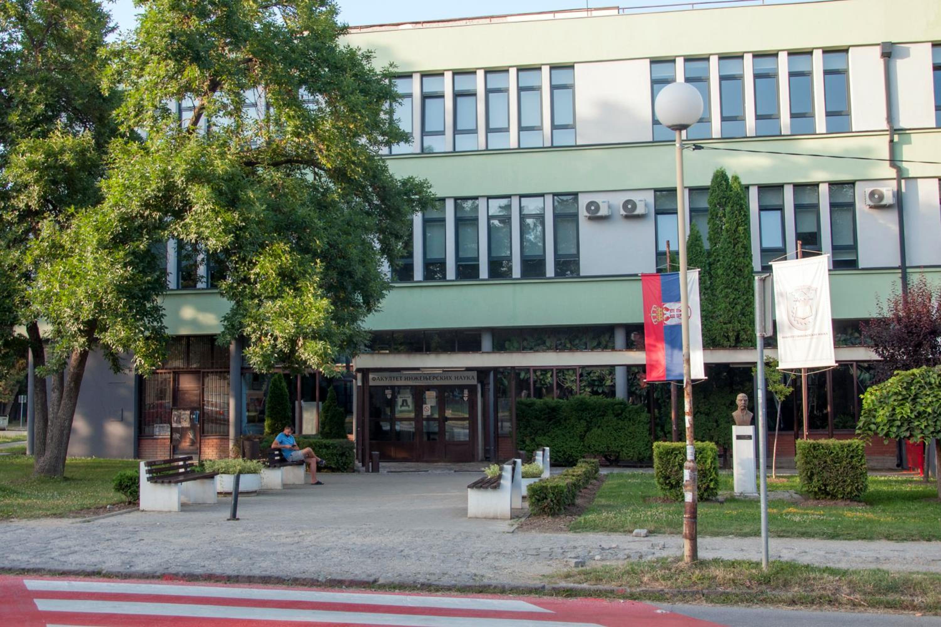Apartman Erdoglija