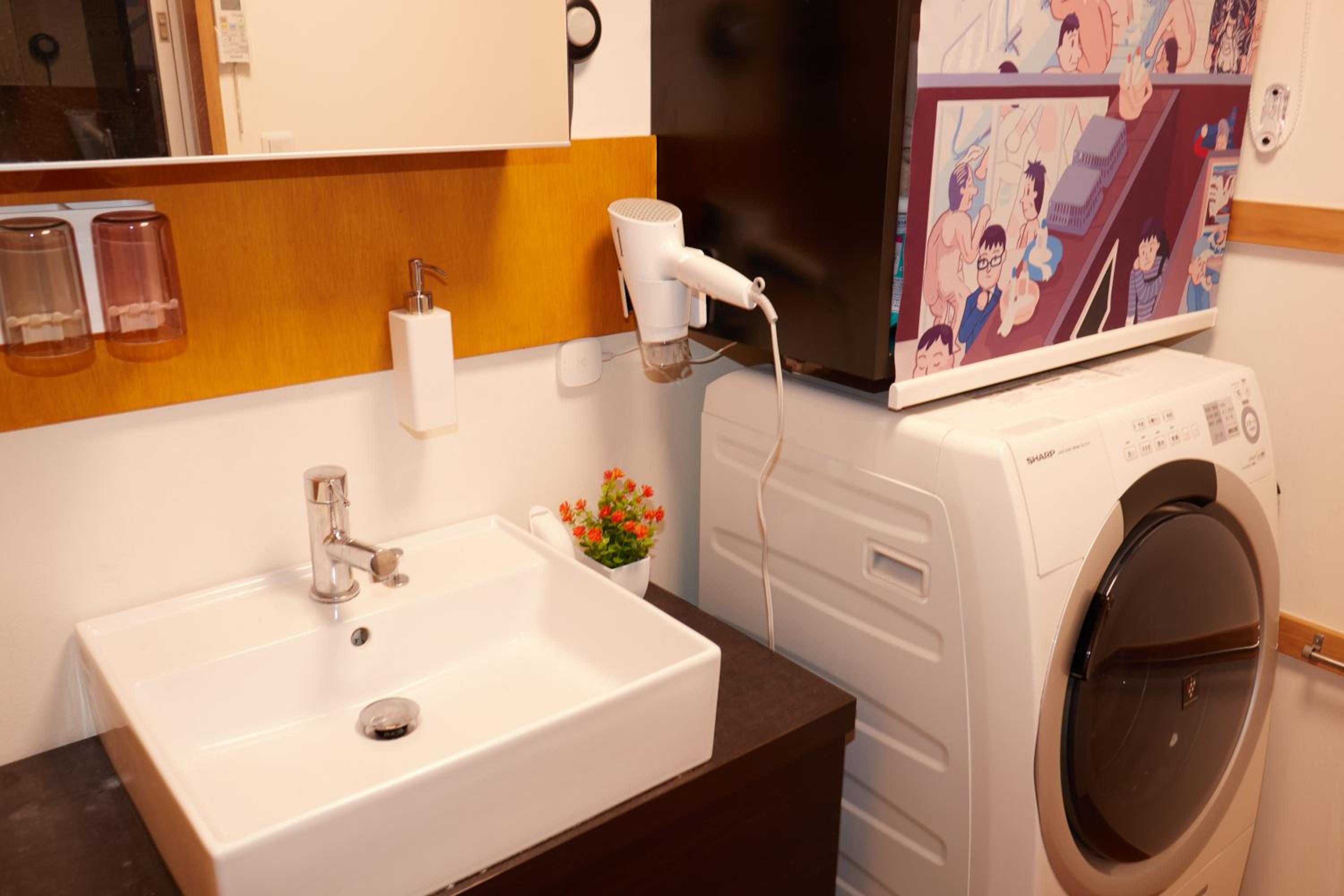 TokyoKoso Vacation Home