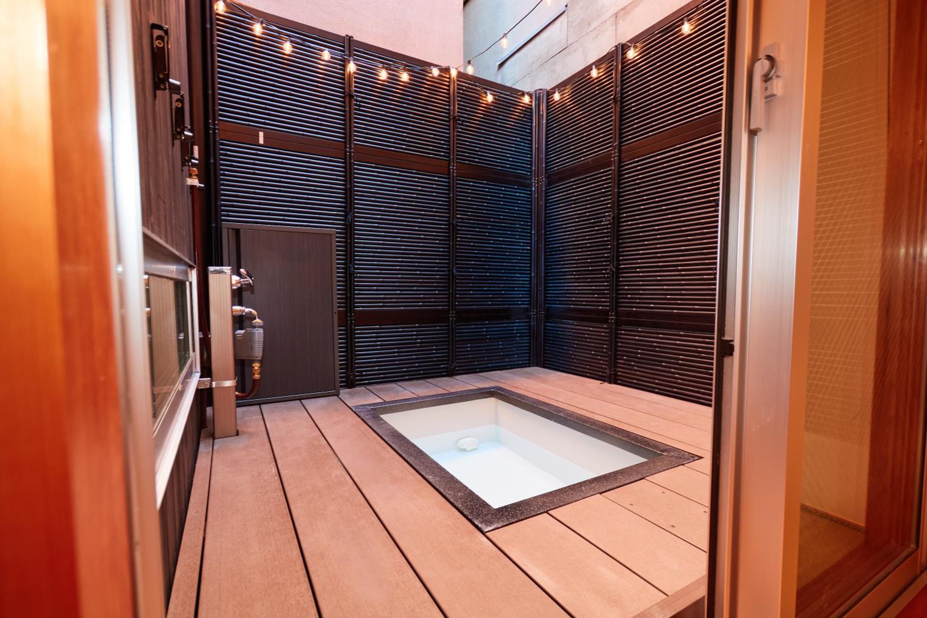 TokyoKoso Vacation Home
