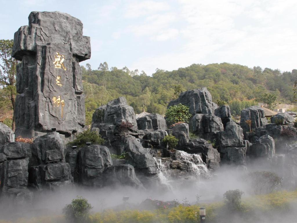 Xiamen SIG Resort