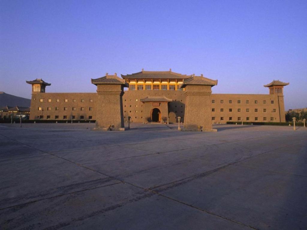 The Silk Road Dunhuang Hotel