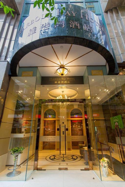 Harbour Bay Hotel