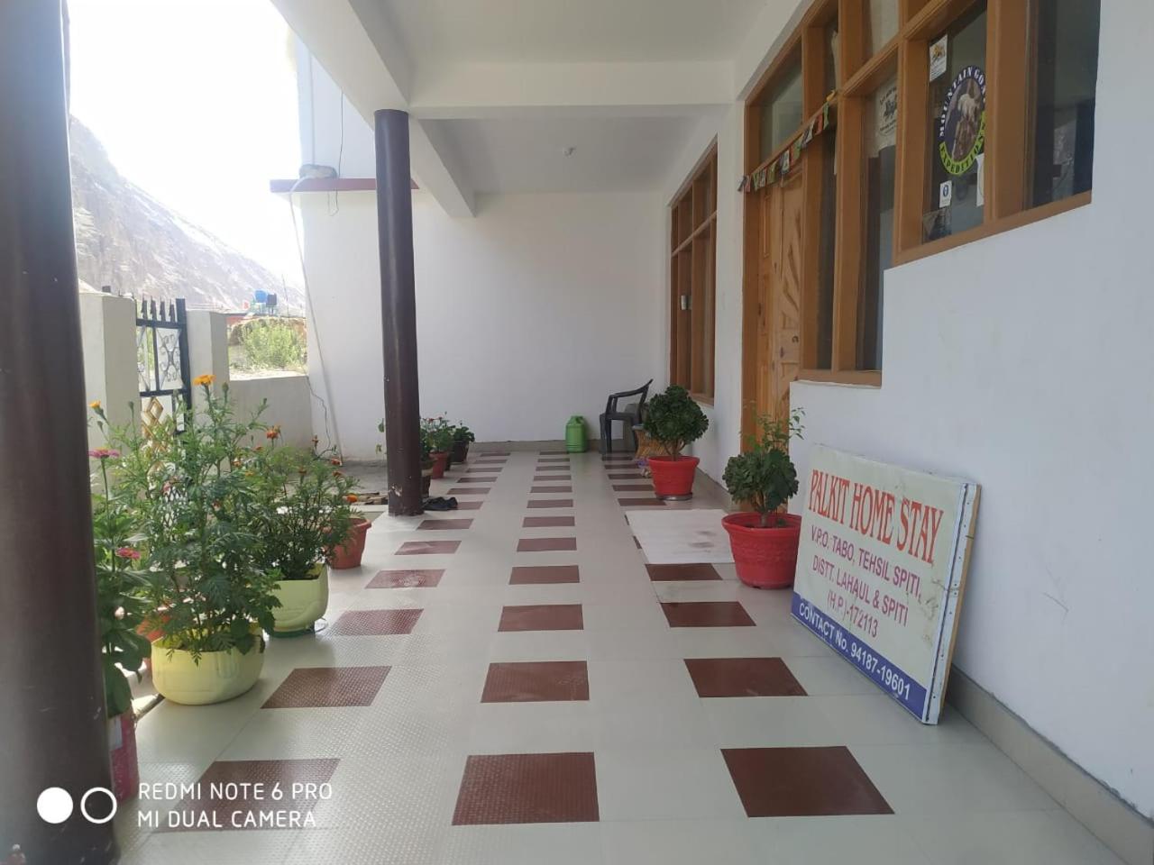 Pullkit Homestay by StayApart