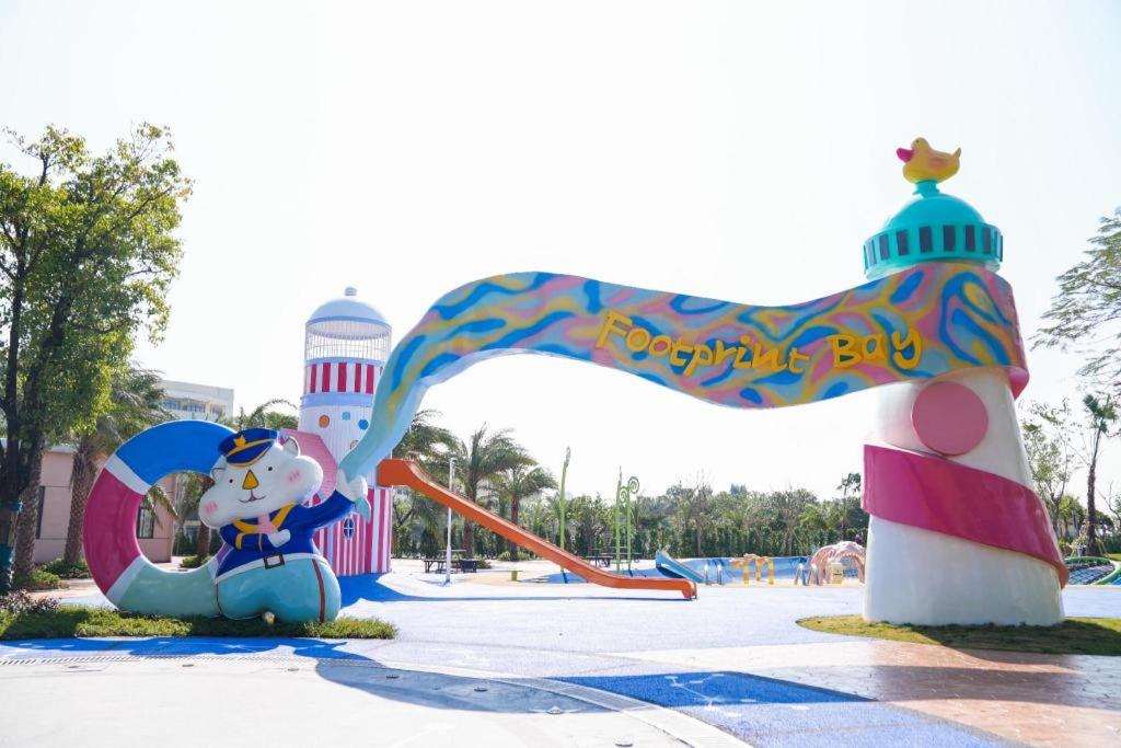 Ocean Spring Metropark Hotel Zhuhai