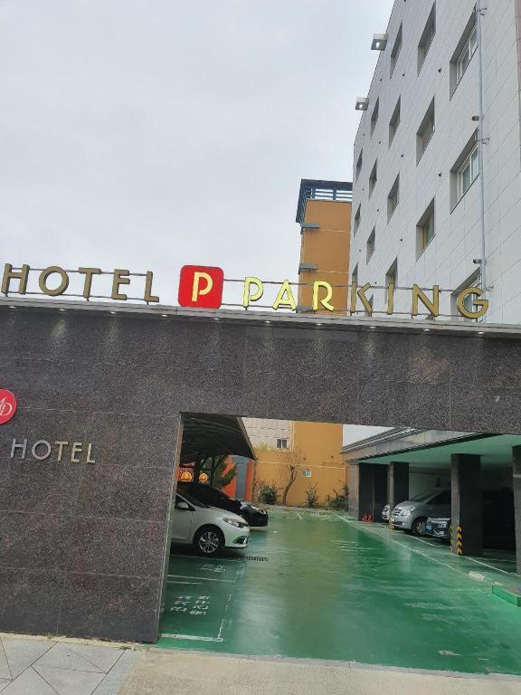 Modern business hotel
