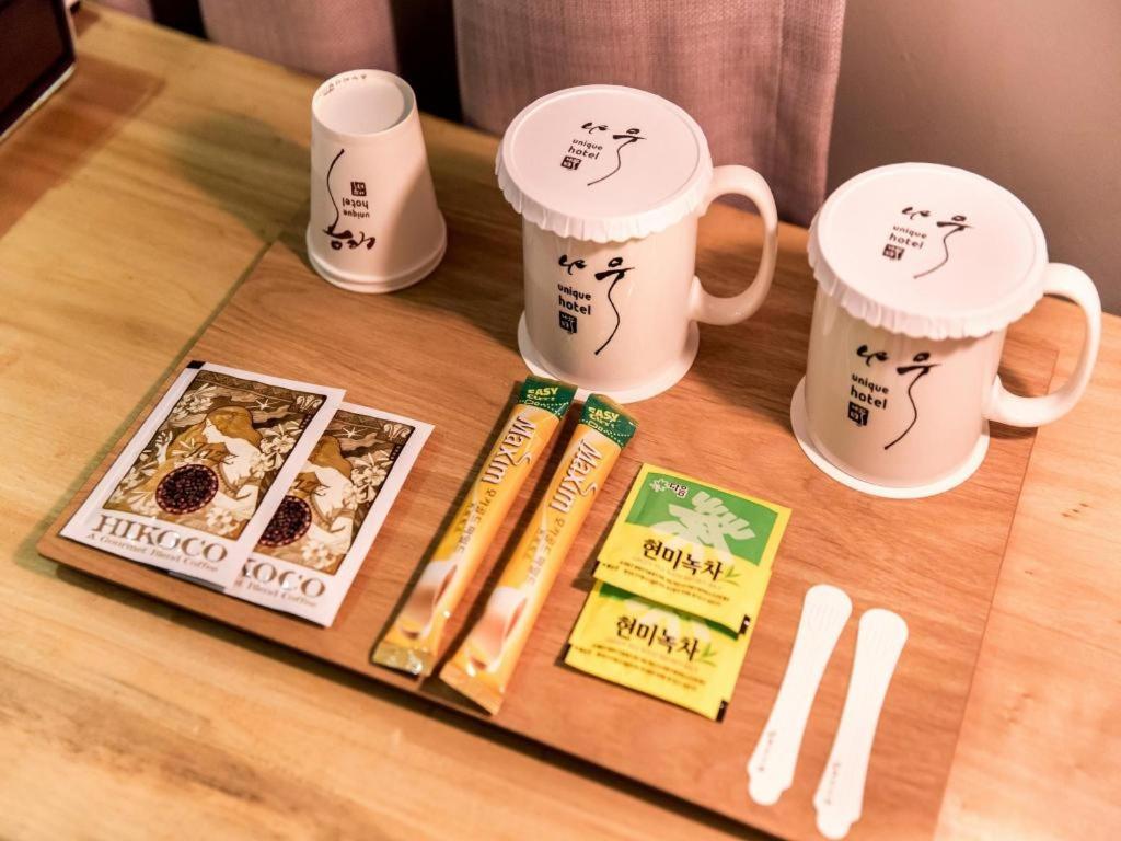 Daejeon Namoo Hotel