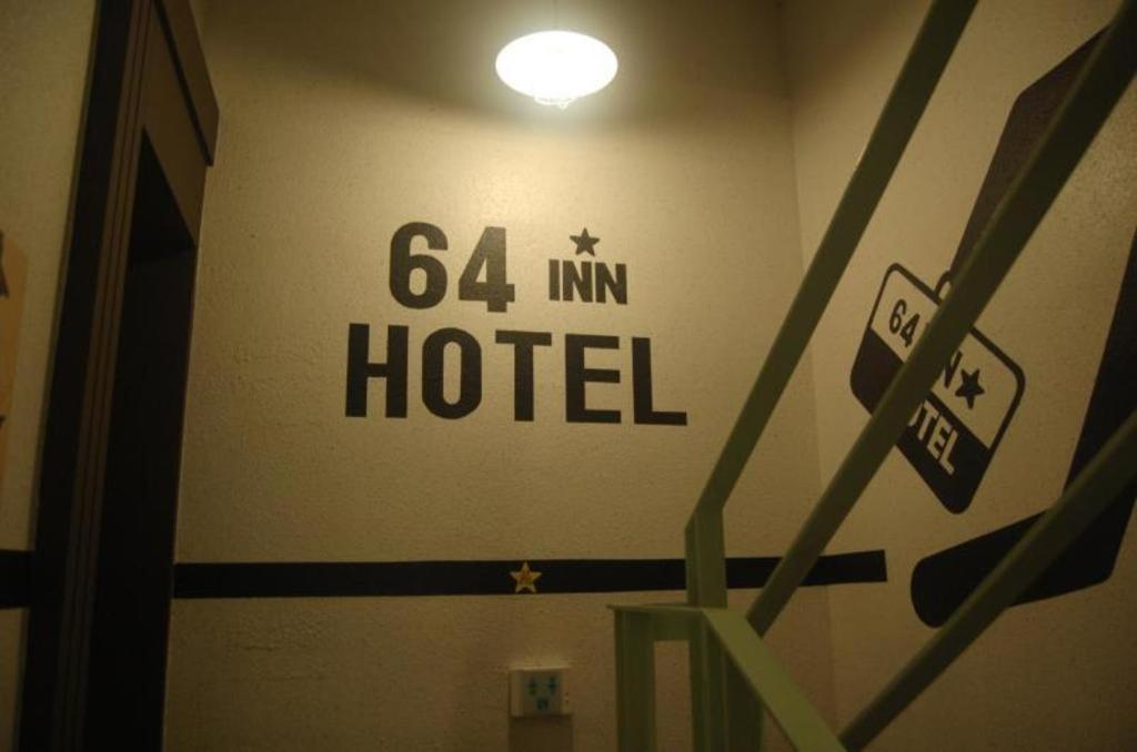 64 INN Hotel