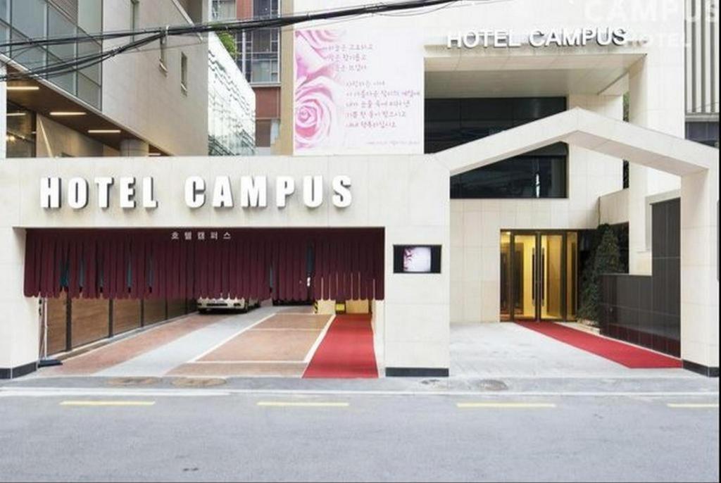 Gangnam Campus Hotel