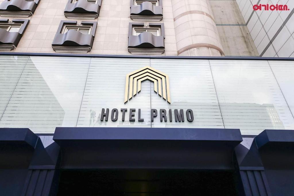 Hotel Primo Daejeon, Daejeon - 15