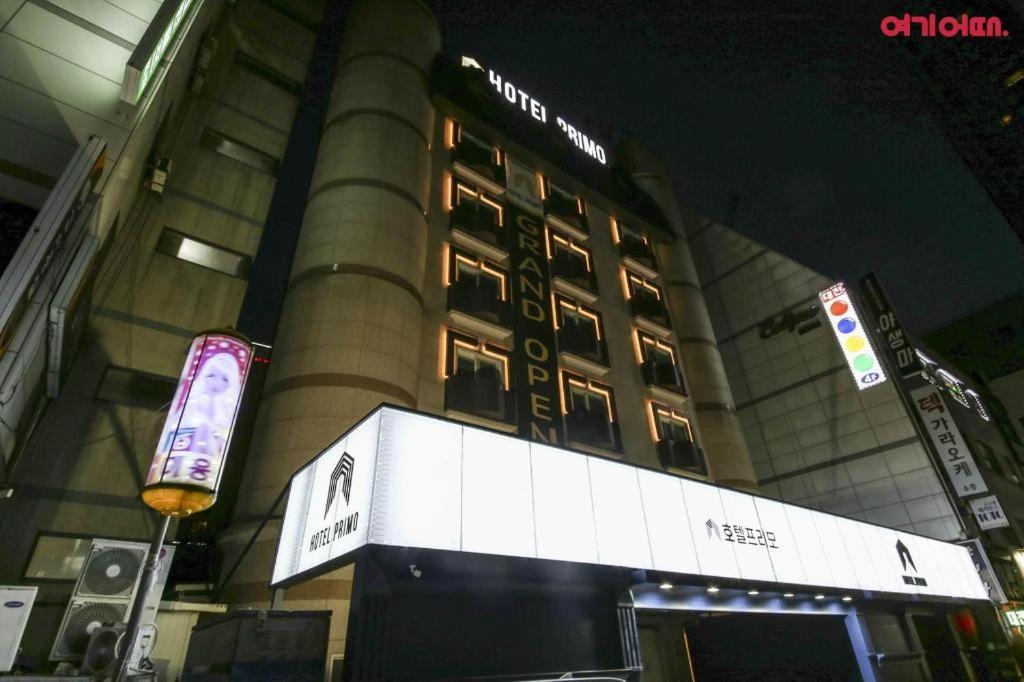Hotel Primo Daejeon, Daejeon - 10