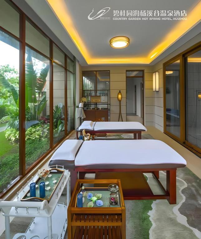Country Garden Hot Spring Hotel Huizhou